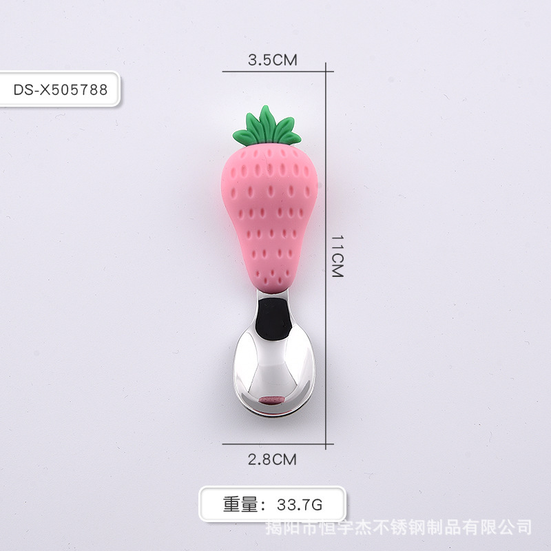 핑크 딸기 스푼