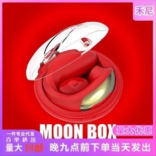 Ů�ø߼����l�o����Ħ��������˱�����������Ȥ��Ʒ�¹⌚������