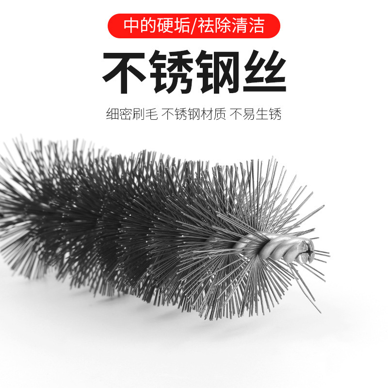 Electric pipe brush wire brush head pipe inner hole cleaning derusting deburring stainless steel industrial cleaning brush