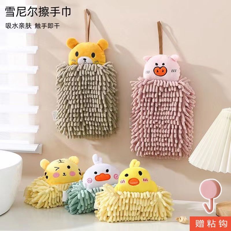 Kitchen and Bathroom Hanging Chenille Hand Towel, Absorbent and Quick-Drying, Cute Cartoon Design, Household Cleaning Towel, Large Size