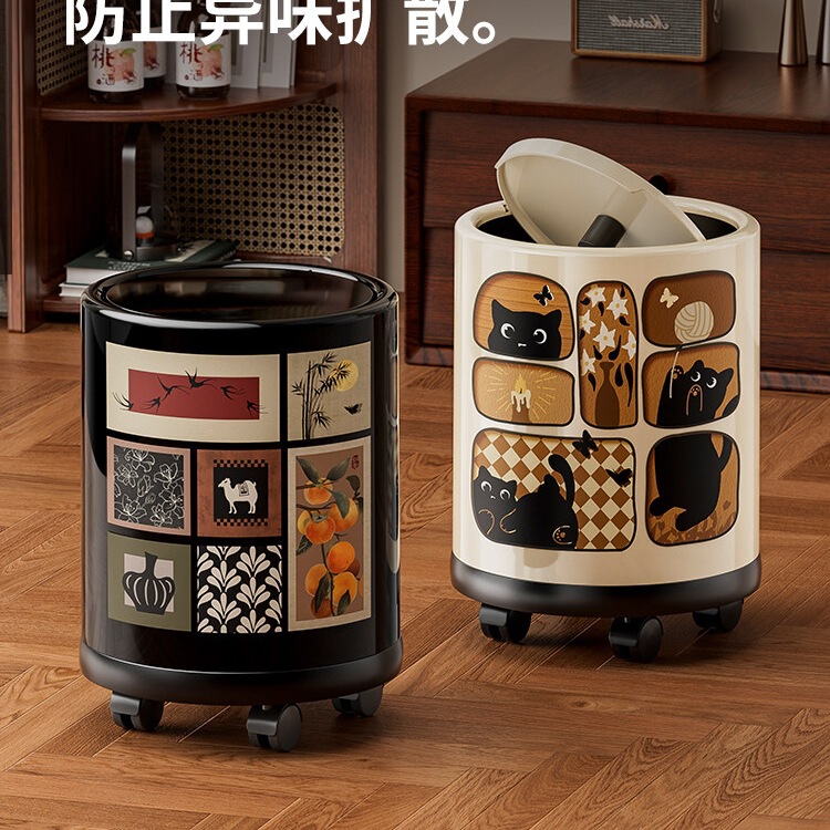 Double-Layer Bedroom Vintage-Style Wheeled Kitchen Trash Can, Household Living Room Trash Can, High Aesthetic Value, Medium-Large Capacity, with a Touch of Luxury Double-Layer Bedroom Vintage-Style Wheeled Kitchen Trash Can, Household Living Room Trash Can, High Aesthetic Value, Medium-Large Capacity, with a Touch of Luxury