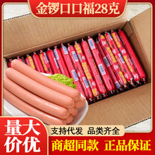 ��茿ڿڸ������c28���_����ʳ�����c���e��ʳƷ�����c���l���l