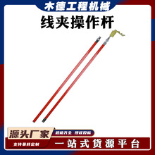 ��늽ӻ�^���U�·�z�޾��A�����U�߉��K�Ͼ��A�b��U