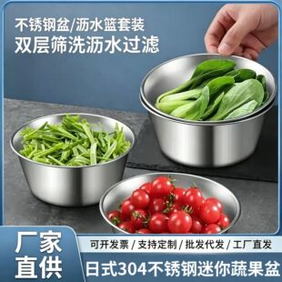 �羳��ʽ���P�ϴˮ���rˮ����ʳƷ�������p��С̖ϴ�����¿�����