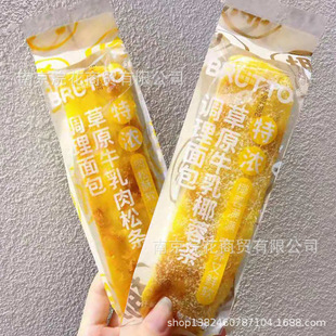 ������ ţ��Ҭ�ؗl ţ�����ɗl ţ��֥ʿ�l һ��4��