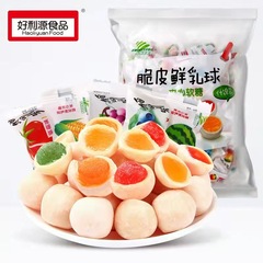 好利源歯切れ生乳球サンドイッチキャラメル果物ソフトキャンディ結婚小間食喜糖果結婚祝い食品卸売り