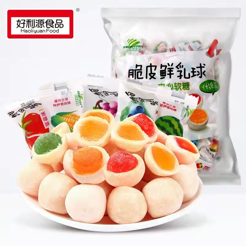 Haoliyuan Crispy Fresh Milk Balls Sandwich Toffee Fruit Gummies Wedding Snacks Wedding Candy Wedding Food Wholesale