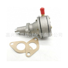 燃油泵 15261-52030 15263-52030適用於久保田拖拉機L3250DT