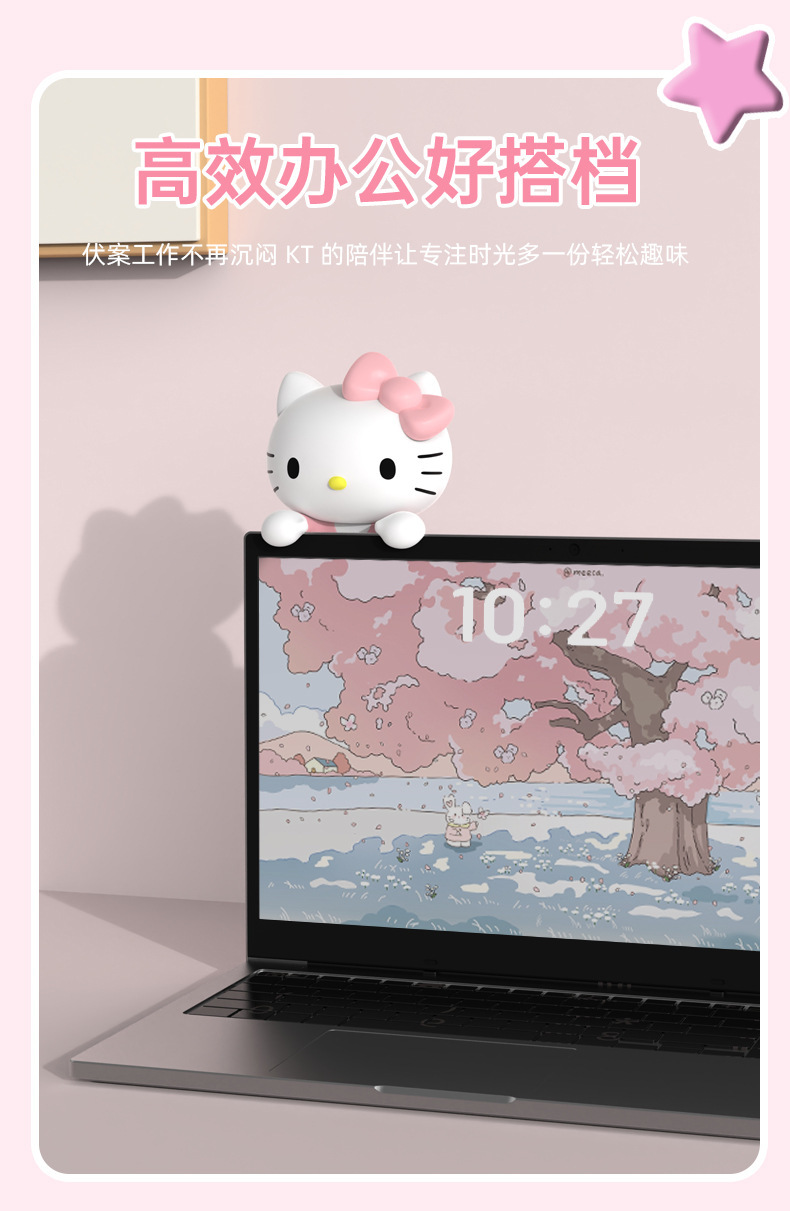 Kitty Car Ornaments Creative Cute Car Central Control Screen Lying Doll Decoration New Car Interior Accessories for Women