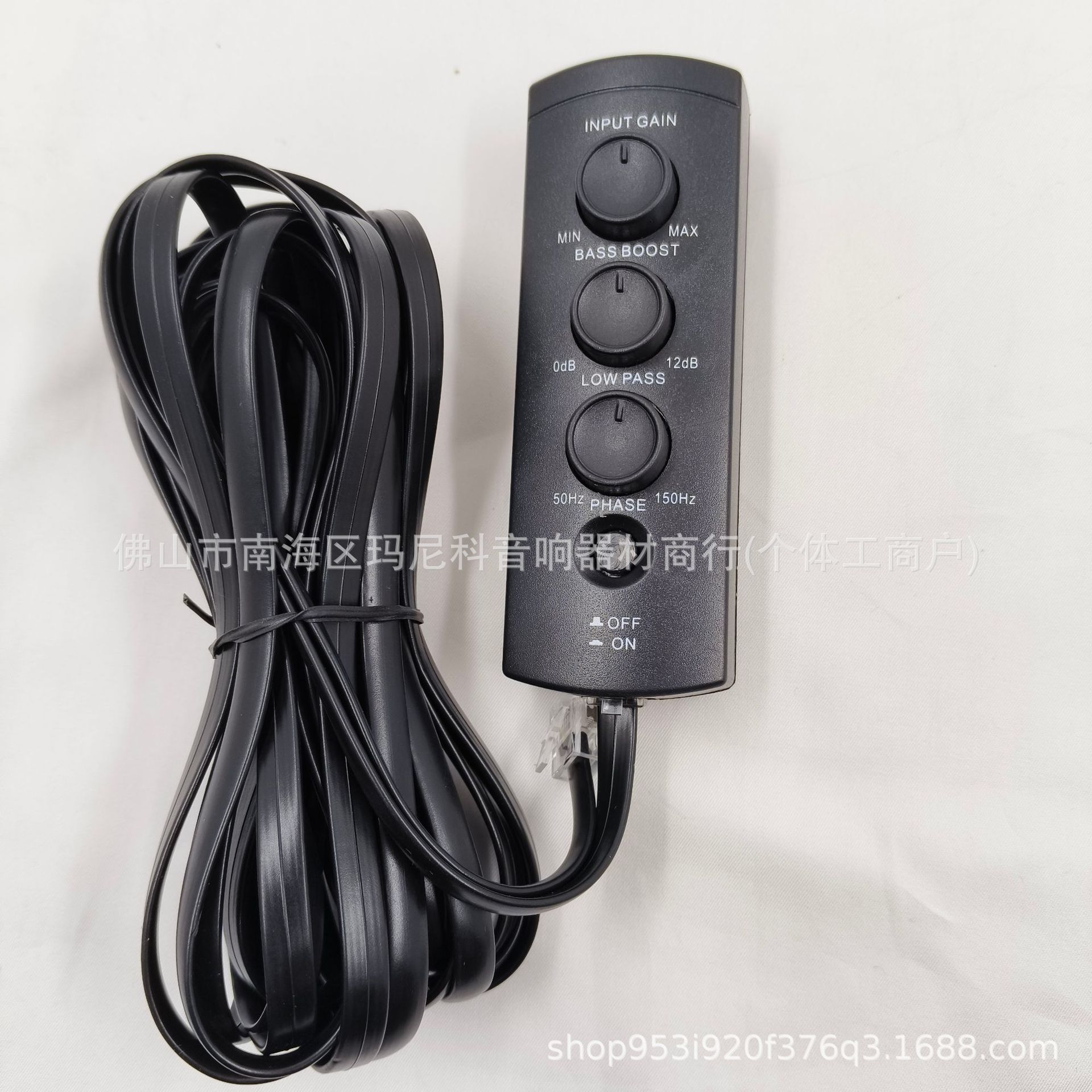 Factory wholesale car spare tire gun power amplifier volume controller spare tire subwoofer remote volume regulator