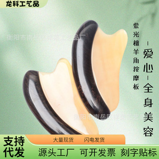 ��ǹ�����Ϲ�̴ľ��ǹ�����沿�۲���Ħ����沿�ν����p�