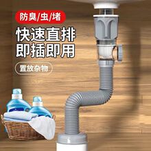 ϴĘ����ˮ�ܵ�������ˮ��ϴ�ֳ�̨��������ܛ����ˮ��������Q�S