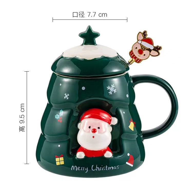 クリエイティブレリーフクリスマスツリー陶磁器カップ高颜値マグカップかわいい漫画クリスマスカッププレゼントクリスマスカップ|undefined