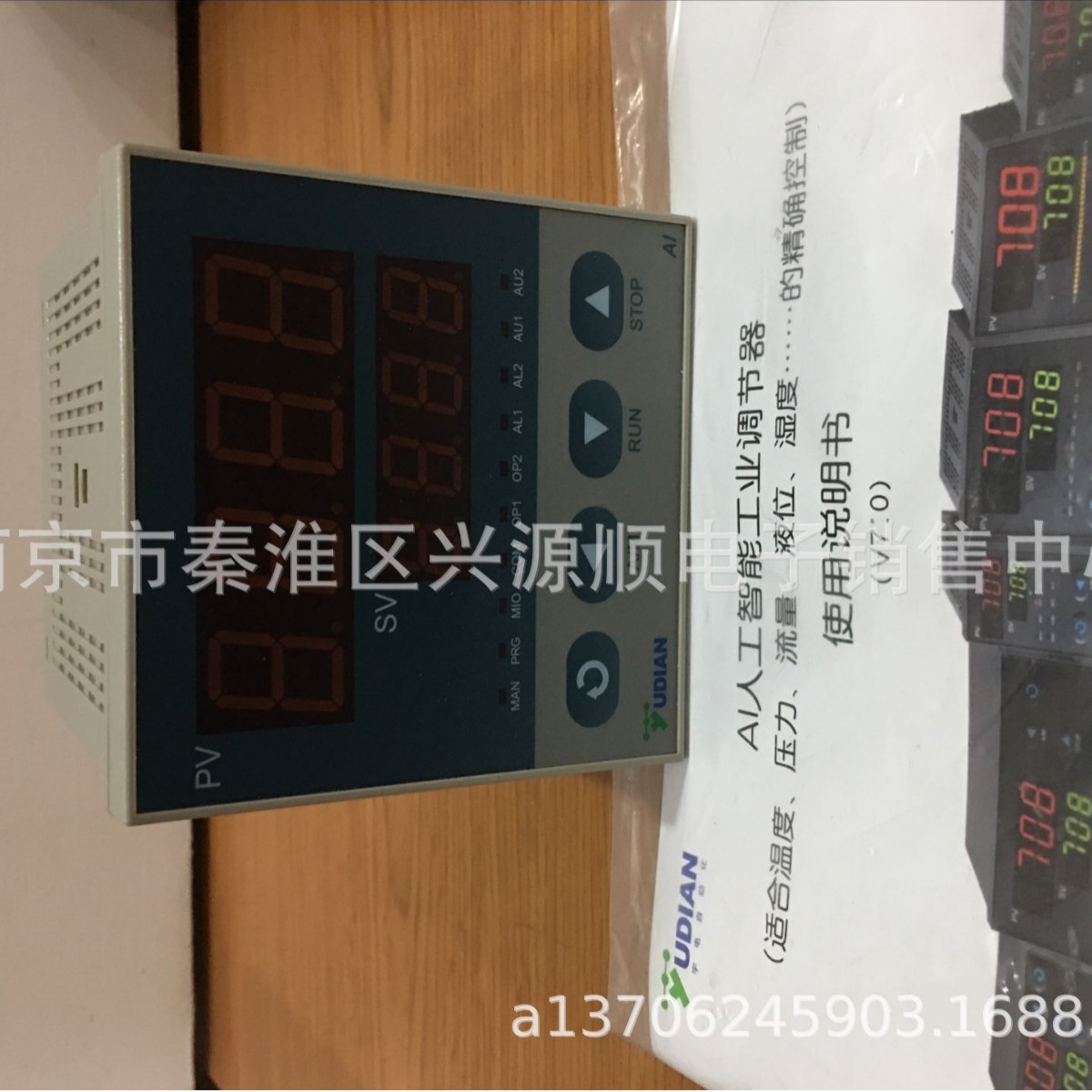 AI-702MAJ1S  AI-702MFJ0J0S  2022