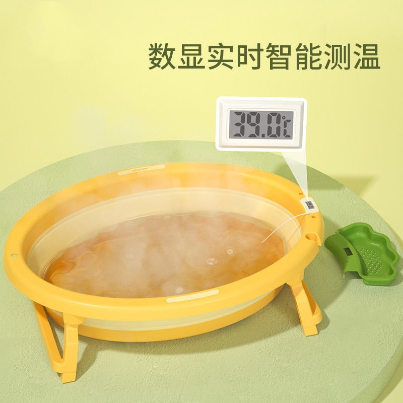 Ӥϴԡͯ۵ԡͰŲܼø