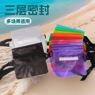 �F؛����ɳ����ˮ���֙C��ˮ�� �¿����u�����ܷ�PVC�ռ{��ˮ����