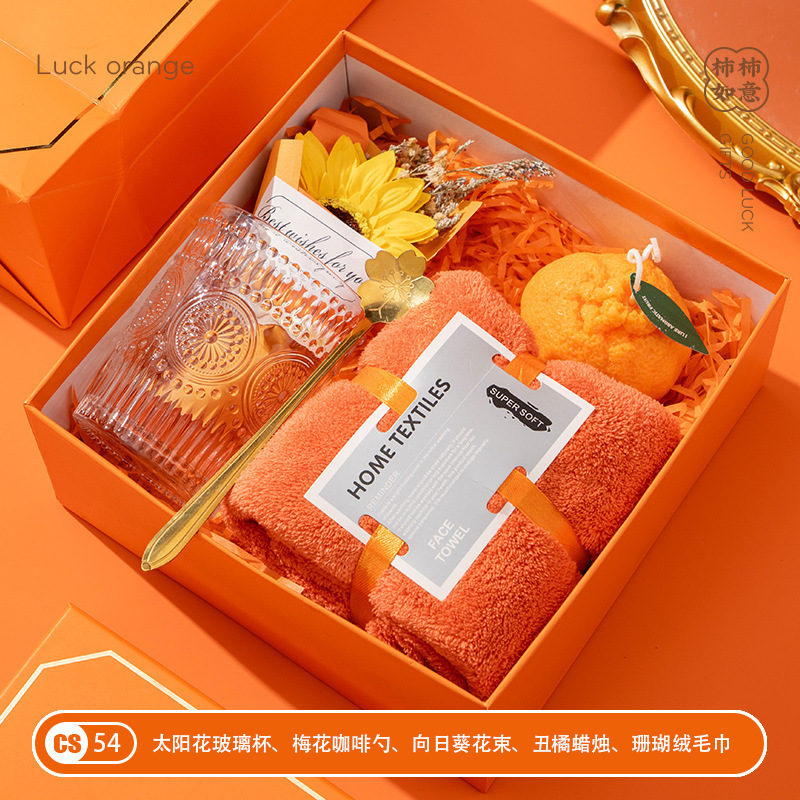 年会公司开业活动伴手礼物套装送员工客户小众高级实用商务小礼品|undefined