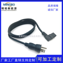 ������Ҏ��ʽ���^�Դ�� ��������Ʒ��β�Դ�� 1.5��3*0.75ƽ��