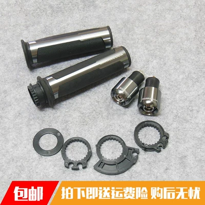 Motorcycle Handle Cover – Suitable for Kawasaki Yamaha - titanium-color-ba-handle