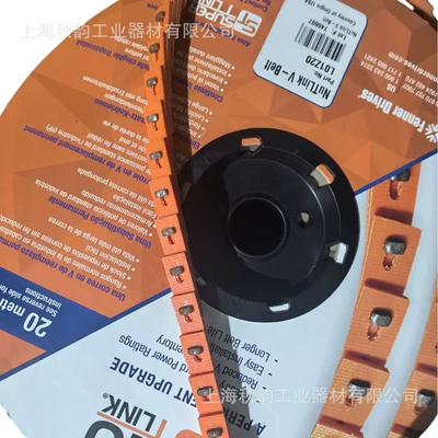 Belt, Avtomobil ötürücü kəmərləri