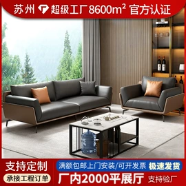 办公桌;大班桌;办公椅