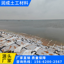 土工织物软体排 河道边坡加筋联锁块砂肋软体排 复合软体排厂家