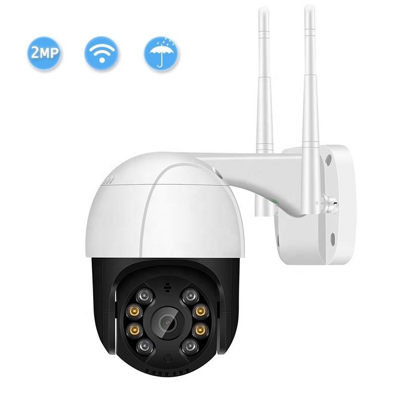 ICSEE2 million surveillance camera 5 million high -definition night…