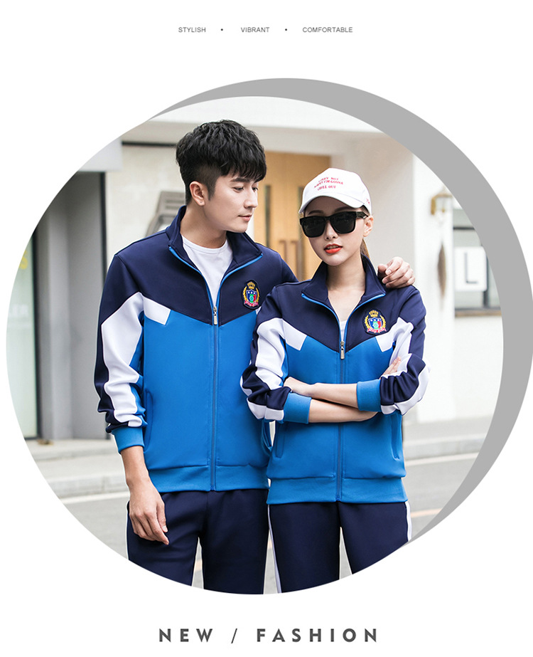 Student Uniform Image 11