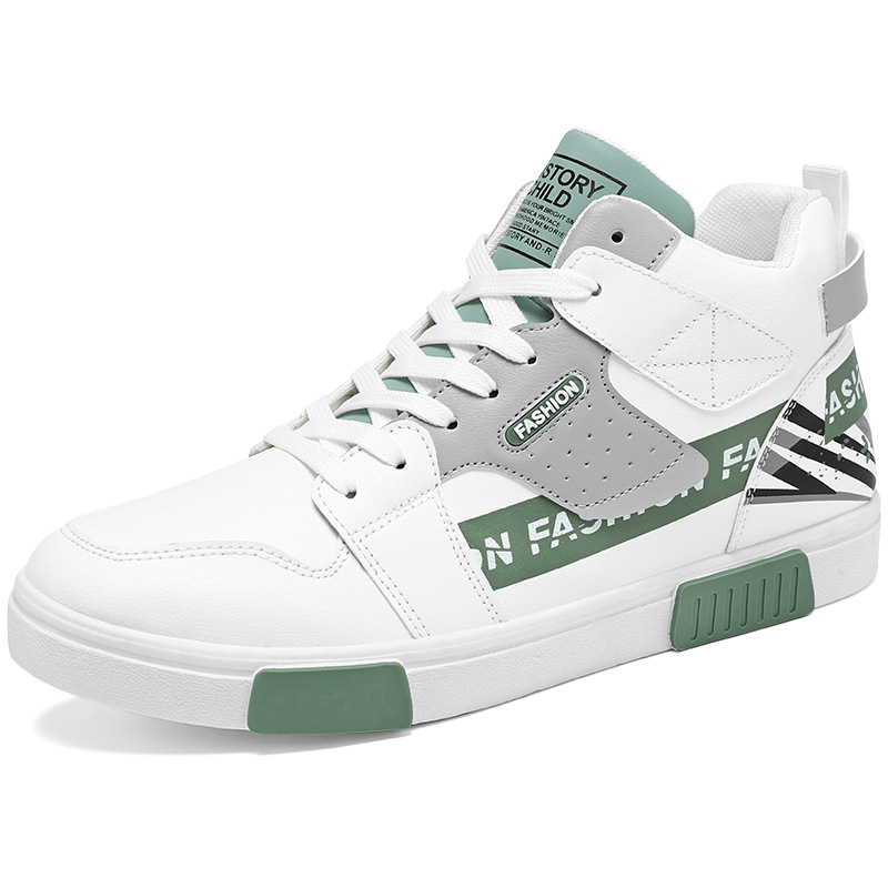 흰색 녹색