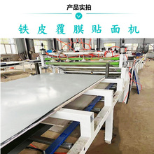 �����ܱ���ͺ��FƤ�N��C ���V�剺�N��䓰��N���C �Ԅӌ��R�a��