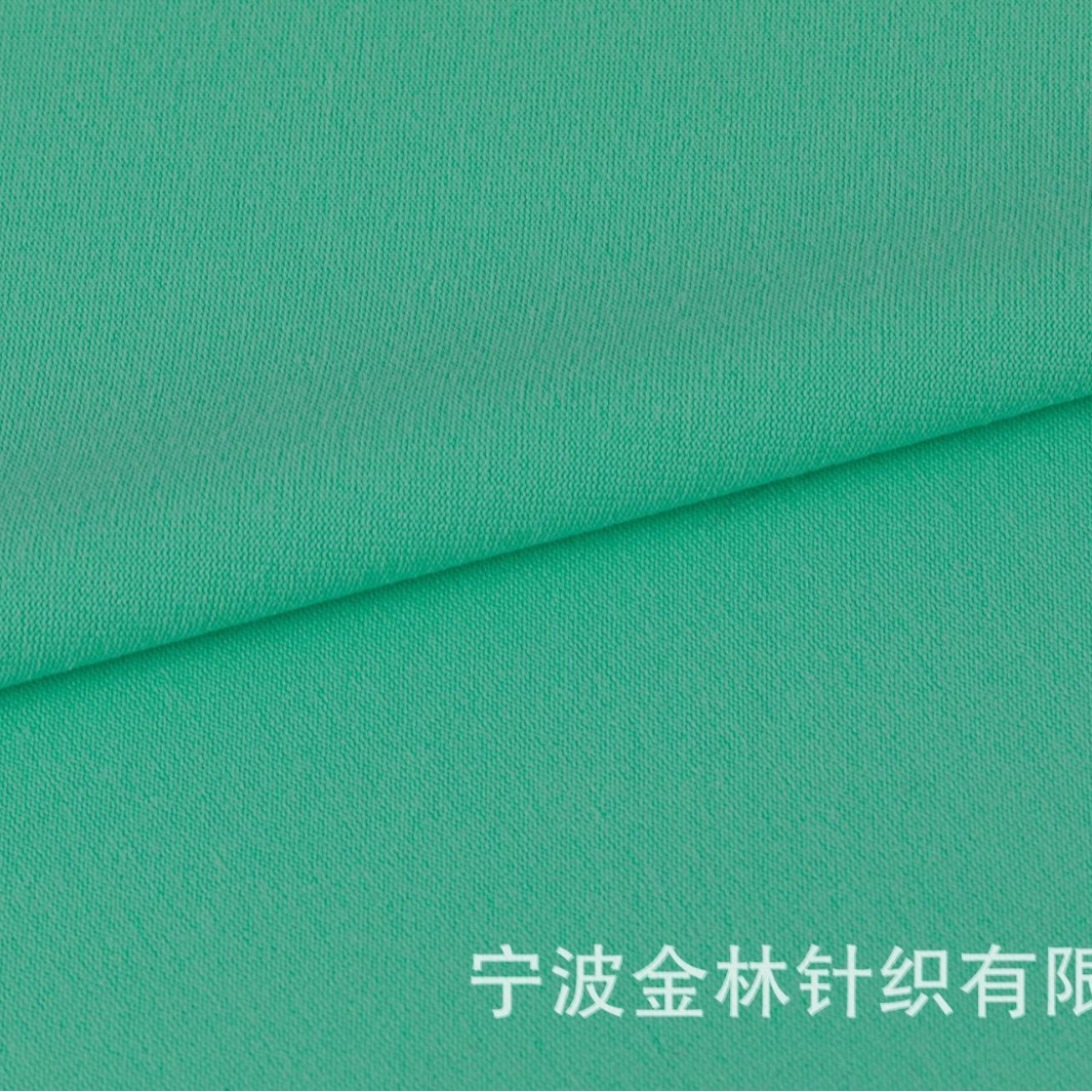 45支20d爽棉平纹布汗布t恤瑜伽服泳装打底衫knitfabric排汗吸汗