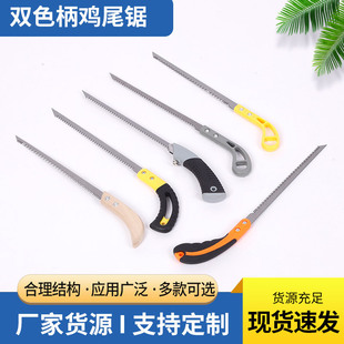 �S�����l�pɫ���uβ䏈@���������㷥ľ䏑�����ʽ�uβ�
