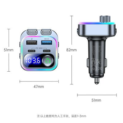 Fm Transmitter Car Mp3, Car mp3