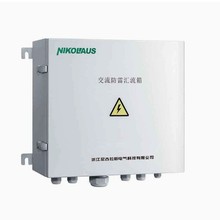 ֱ�NHLX-AC��������R�����Դ�������������늙�ֱ���l늸߉�