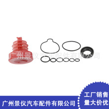 ����ת����ܷ��׼� 91349-P2A-003 91349P2A003 �����ڱ���˼��