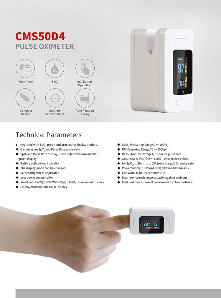 CMS50D4-BROCHURE-750