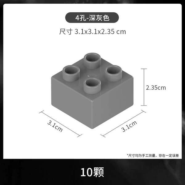 Large particles thick 4 holes dark gray 10
