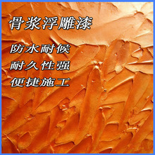 ���Ə�����ë����ǝ{���������Ƥ�y��ˢ����ˇ�g�|�ЉT��