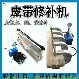 矿山施工设备;其他防爆器材;矿业输送设备