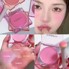 新しい単色の頬紅クリームの純粋な雰囲気の膨張したい色の紅の頬紅は少女を明るくします。