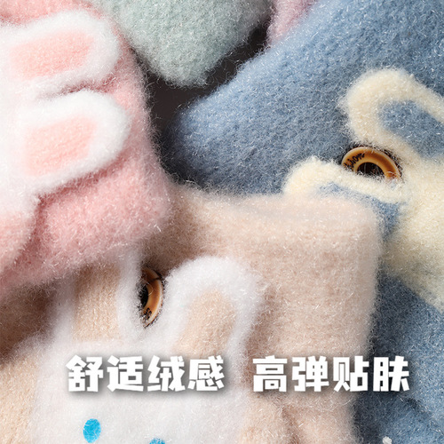 Knitted warm children's gloves with yarn cover, half-finger, full-fleece, thickened, cute cartoon style, for middle school students