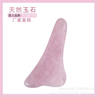 �S��ֱ���۾�����Ƭ��ʯ��Ħ������ʯ����С����Ę���۲���Ħʯ�^