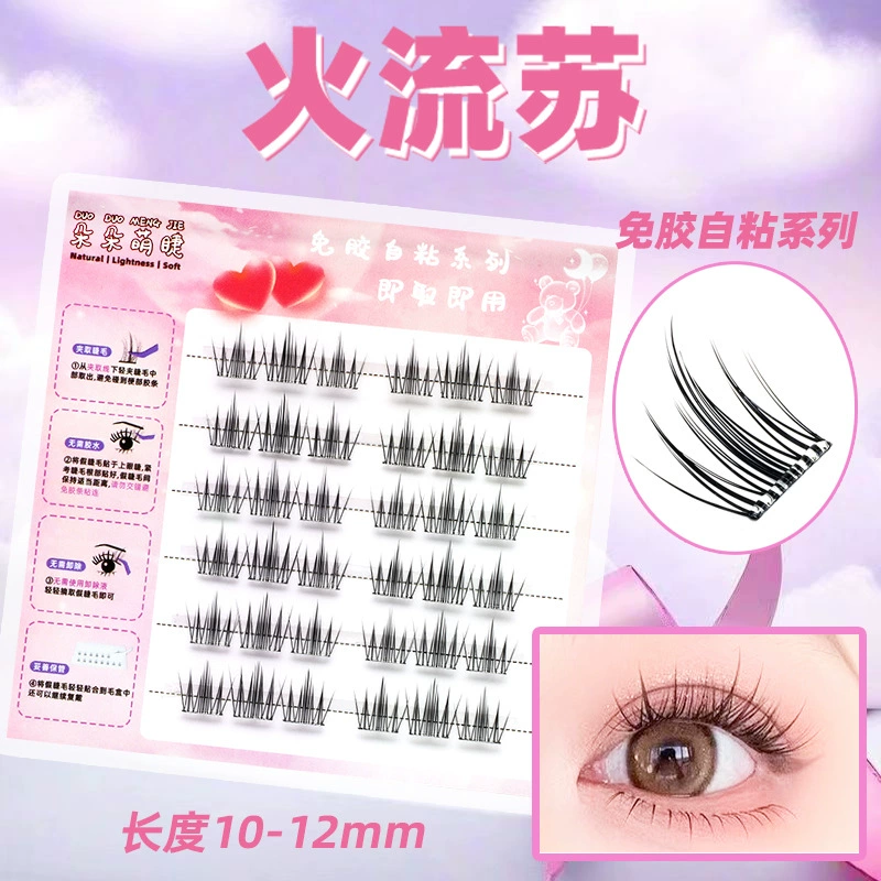 Capacious self-adhesive false eyelashes for eyelashes