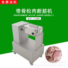 ���Î����i���ۻ����C �i���i�������ۻ��C ���ִ������Ƭ�C