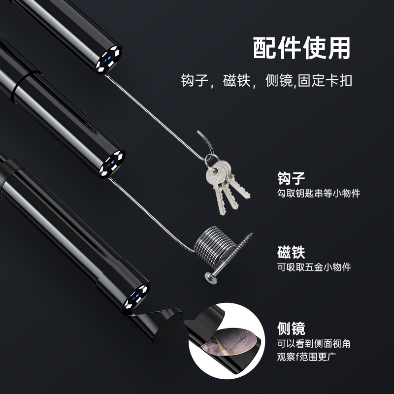 2.4 inch Screened Endoscope for Car Repair Tubes, High-Resolution Camera, Waterproof Underwater Probe, Cross-Border Product