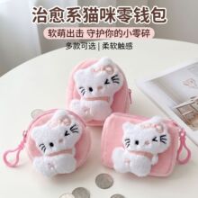 �ɐۿ�ͨС؈ë�q���X����y�W��Ӳ�Ű��ɒ�耳װ��C�����C�����l