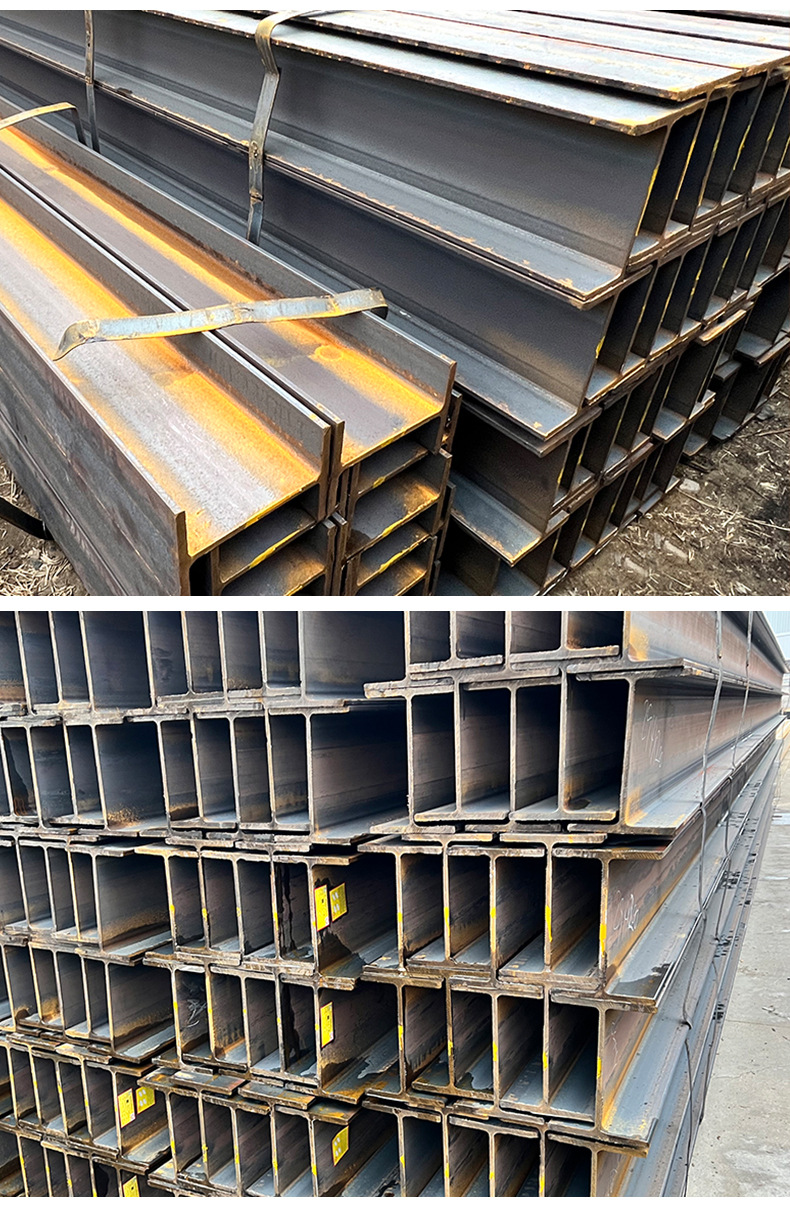 H型钢_09.jpg