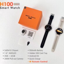 H100�羳�忨����4G�{��ͨԒGPS�t���b��ָ����{��wifi�����ֱ�