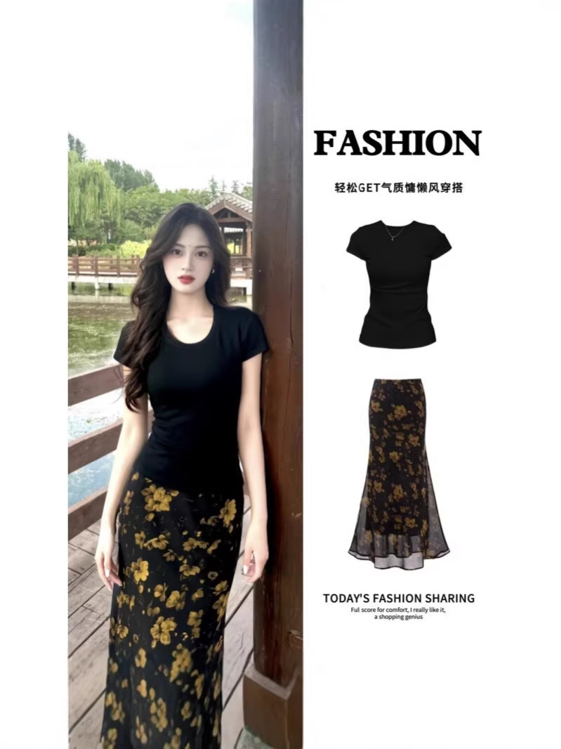 Black long long skirt