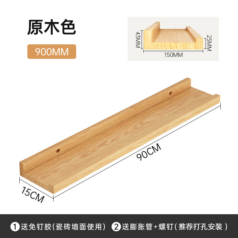 Estante de almacenamiento ultra delgado detrás de la puerta en la pared de madera sólida, espacio muy estrecho para almacenar estante de exhibición de madera de pino, estante libre de pintura